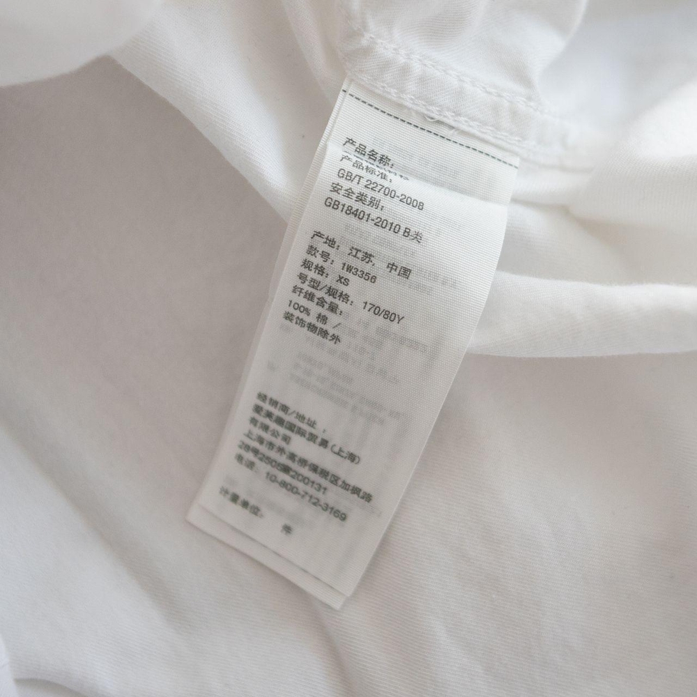 Abercrombie & Fitch White Shirt with Label - Picture 8 of 8